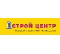 СтройЦентр, ООО в Саратове