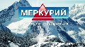 Пилигрим - бесплатная доставка питьевой воды по г. Саратову и области в Саратове