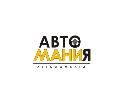 Автоломбард  "Автомания" в Саратове